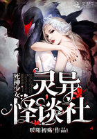 刘玉梅全集15章