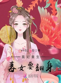 古灵小说