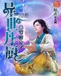 爱草网