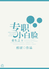 贵女重生沈清辞