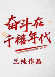湖南卫视直播高清