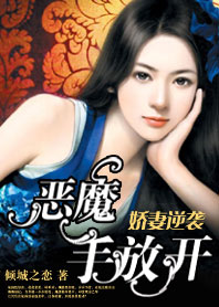 小学生亲吻视频
