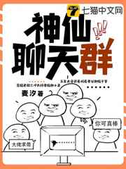 法国大尺度吃奶做爰电影