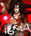 iis6下载