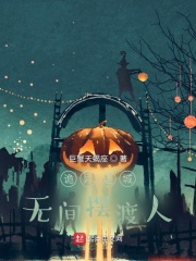 510dd手机在线播放
