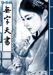 埃及猫跳舞视频