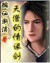 大叔幸福的人妻书包