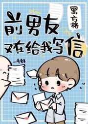 重生七零锦鲤带灵泉空间