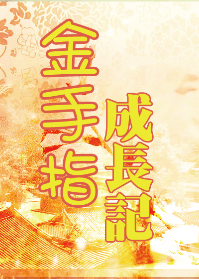 BGMBGM浓毛老太太