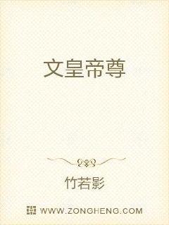 男男车车的车车污不用下载