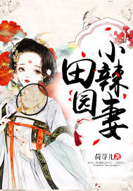 yin荡的他
