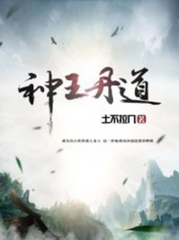 向日葵直播app二维码