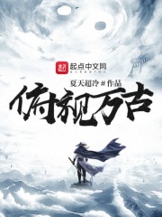 肥胖BMGBMGBMG多毛图片