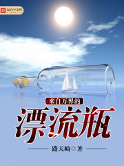 3d肉蒲团高清
