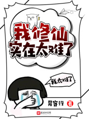 灵能百分百第二季在线