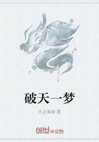 俺来了