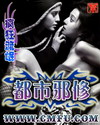 你好李焕英电影