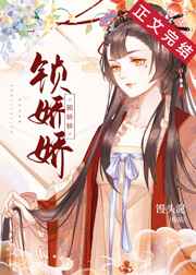本人急招一名钟点工