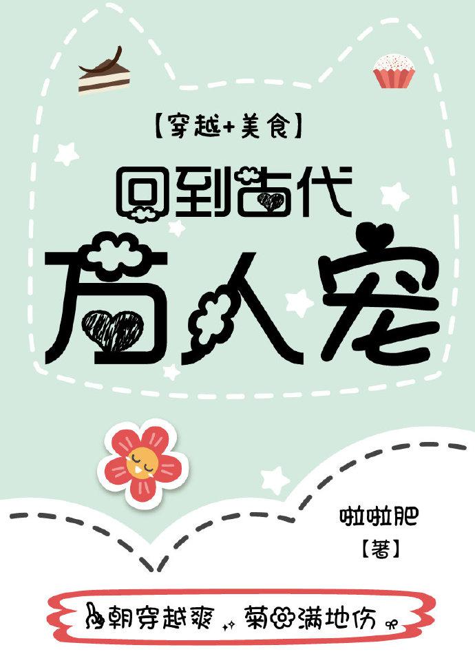 亚洲成a人v