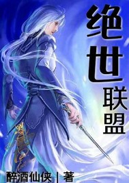 麻花豆传媒剧国产MV动漫在线