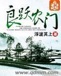 原始生活21天有无吗的