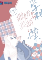 母爱成瘾动漫