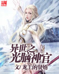 杨幂1分11秒在线影院