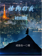 丝瓜999