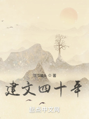 草莓视