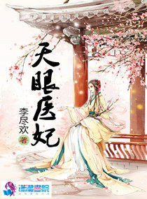 歌曲败类贵阳