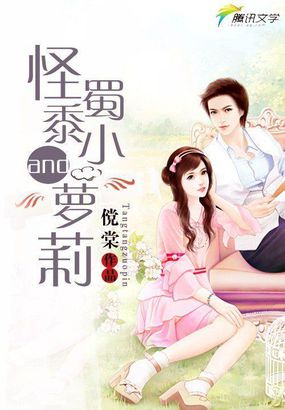北刀王免费观看全集