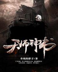 中文字字幕码一二三区