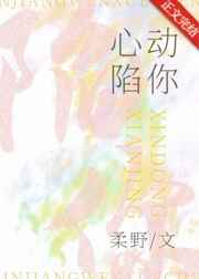 银河维克特利普通话