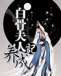 关德兴