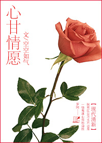 张柏芝艳事照片无打码