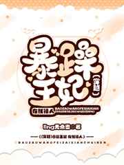 龙de船人