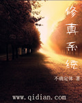 芝麻街人物