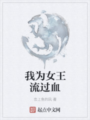 毛茸茸xx毛茸茸