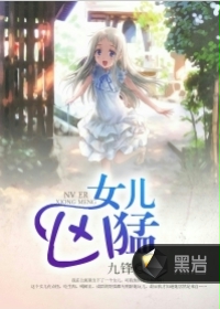 斗罗大陆第一季全集免费