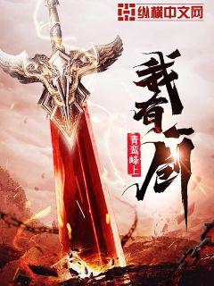 小狐仙安人