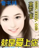 抖音75级要充多少人民币