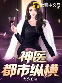 女仆掀起蕾丝裙被主人打屁股