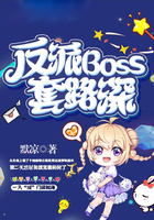 新怡红院