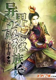 3D原神妮露开襟乳液狂飙网站
