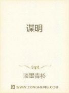 中文寻星网络版_中国地区上空