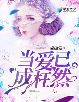 涩涩屋app下载导航