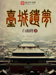 宁陵中学58秒在线观看