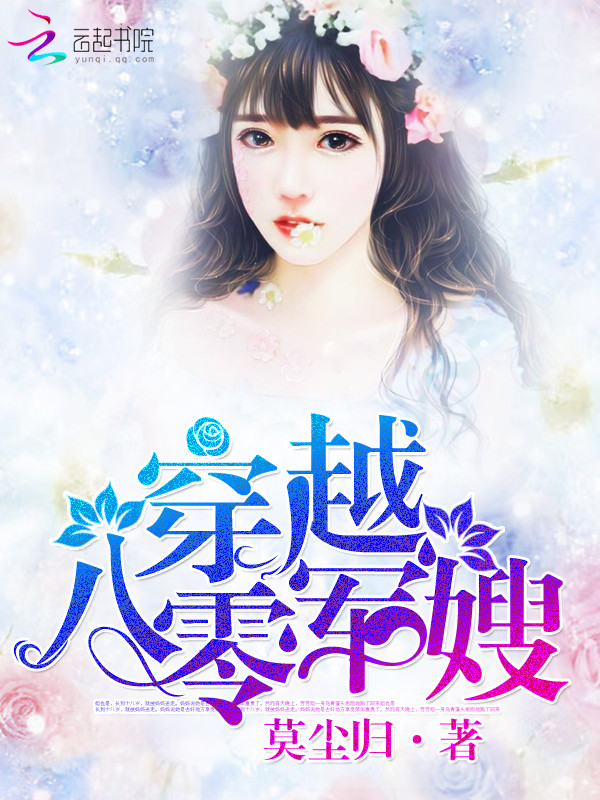 欧阳少均