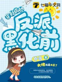 stormydaniels高清tv