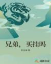 黄色aa